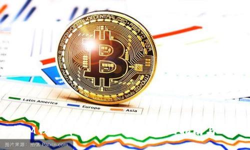 如何将IM钱包升级到2.0版本：全面指南与用户收益