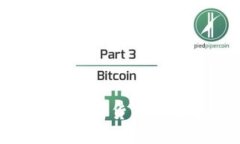 深入解析Kotlin在加密货币