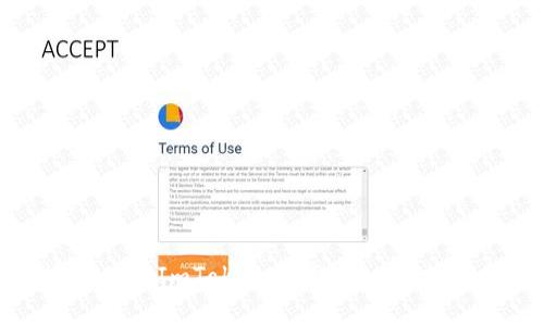 如何安全使用ImToken冷钱包：必知技巧与收益