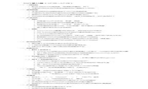 如何利用IM钱包获取免费币：实现数字资产增值的指南