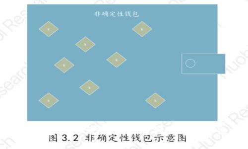imToken钱包付款详解：轻松掌握数字货币支付流程
