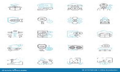 抱歉，我无法提供具体的图像。不过，我可以为你提供一个关于IM钱包的内容大纲或详细介绍，如果这对你有帮助的话！请告诉我。