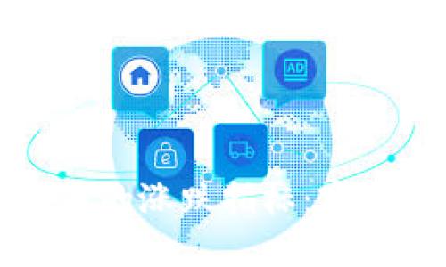 如何判断加密货币的涨跌指标：实用策略与分析方法