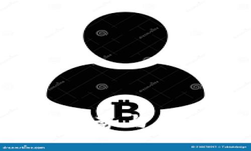 加密货币分布式数据库的优势与应用：开启数字金融的新篇章