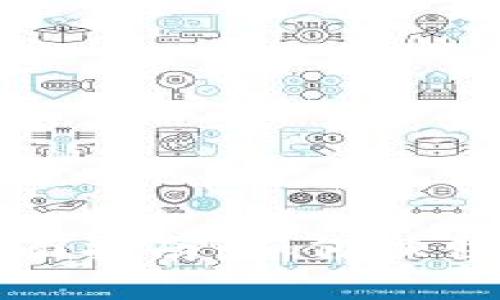 加密货币交易上市的全面指南：如何抓住市场机遇实现投资收益