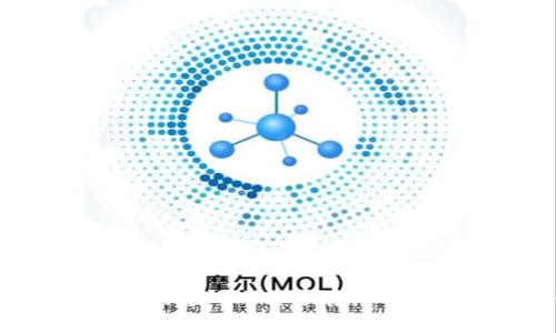 IM钱包：安全便捷的比特币存储与交易解决方案
