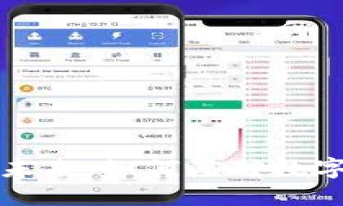 电子支付与加密货币的未来：如何应对数字货币时代的挑战与机遇