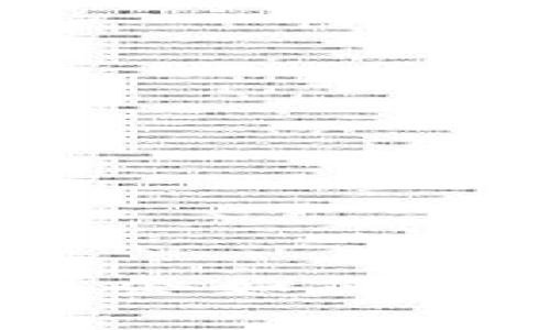 奔驰与加密货币：车企如何拥抱数字货币的未来