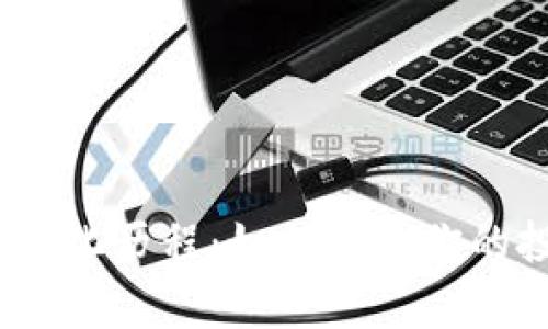 2017年加密货币的进化历程：如何影响你的投资决策和未来财富