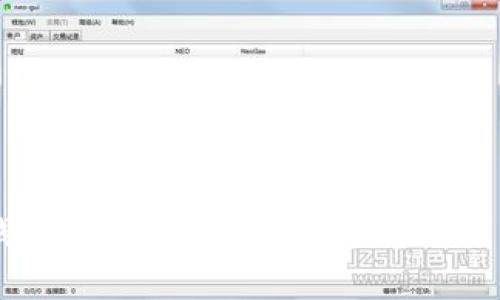 如何使用IM钱包查看他人的多重签名设置与安全性分析