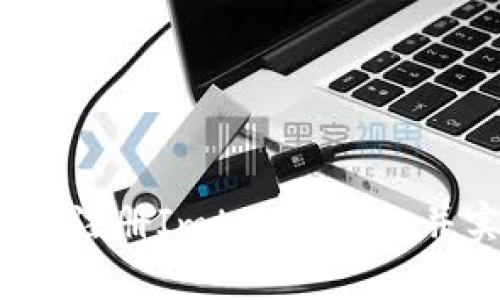 新手指南：如何轻松注册Imtoken钱包并实现数字资产管理