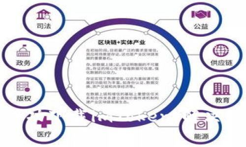 如何在官网上成功下载imToken：解决常见问题及技巧