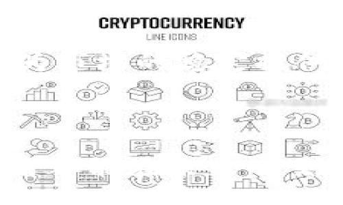 polygon 
 519加密货币暴跌的原因及投资者应对策略  
 加密货币, 暴跌, 投资策略, 市场分析, 风险管理 /guanjianci 
/polygon 

 加密货币市场概况 

近年来，加密货币市场如火如荼，吸引了大量投资者的目光。然而，波动性极大的特性使得加密货币的价格常常出现剧烈变化。519事件的发生，再次让人们看到了加密货币市场的风险与复杂性。在519这一天，一系列突发事件导致了加密货币的暴跌，让众多投资者措手不及。这场暴跌的背后，不仅仅是市场情绪的波动，更是多种因素交织的结果。


 暴跌的直接原因 

519加密货币暴跌的直接原因与市场的供需关系密切相关。在这一段时间里，市场上出现了大量抛售，加之风险担忧上升，使得价格骤然下滑。根据市场分析师的观点，这种情况往往是由负面消息引发的，例如某些国家对加密货币的监管加强，或者大型交易所由于技术问题导致的交易暂停。更有甚者，某些机构的抛售行为会引发恐慌性抛售，最终导致价格大幅下跌。


 市场情绪与技术面分析 

对于加密货币投资者而言，市场情绪是一个不可忽视的因素。分析师指出，加密货币市场的“羊群效应”相当明显。例如，当一些大户开始抛售时，散户投资者往往会跟风，导致进一步的价格下跌。此外，从技术面分析来看，许多加密货币在517日之前已经处于超买状态，恰逢519日的暴跌，实际上是市场的自然回调。


 投资者心态的变化 

暴跌的发生使得很多投资者的心态出现了强烈的变化，尤其是在加密货币的高收益吸引下，许多人都抱有侥幸心理。但面对519的暴跌，许多投资者在心理上承受了巨大的压力。部分人选择割肉，而另一些人则开始反思自己的投资策略。在这种情况下，如何调整心态至关重要。


 应对策略：保持冷静与理智 

面对市场暴跌，投资者应该保持冷静和理智。首先，了解市场的波动是常态，要有心理准备。其次，建议投资者在日常投资中，设定合理的止损点，以避免因情绪波动而造成的损失。在笔者的经验中，适度分散投资也是降低风险的有效方式。例如，投资于不同类型的加密货币，而不单单局限于一种。


 长线持有与短线博弈的选择 

对于许多投资者而言，面对暴跌的选择往往是短线还是长线的问题。短线交易者需要快速反应，利用波动性获取利润，但风险显而易见。而长线投资者则更注重于基本面分析，尽可能避开市场短期波动带来的影响。在这些情况下，理性分析和合理决策才是应对市场变化的最佳策略。


 风险管理的重要性 

在加密货币投资中，风险管理显得尤为重要。许多投资者在遭遇损失之前，往往对投资项目缺乏充分的研究。理智的投资者会选择在投资前对市场进行深入分析，然后根据自己的风险承受能力做出相应的投资决策。对此，个人建议所有投资者都应制定一份详细的投资计划，并在市场波动时定期回顾和调整。


 未来展望及总结 

如今加密货币市场的未来仍旧充满不确定性。尽管519事件造成了较大波动，但长远来看，加密货币依然是一个发展迅速的市场。企业和个人对于区块链技术的认可度在不断上升，各国监管政策的逐步完善，也为市场的稳定提供了保障。然而，投资者必须意识到，加密货币市场的投资是高风险的，因此把握好市场节奏、调整好心态、注重风险管理，才是获取收益的关键。在这方面的经验总结，就是投资不仅仅是收益，更重要的是控制风险。



总而言之，519的加密货币暴跌是一个深狼狈的教训，每一位投资者都应该从中吸取经验，谨慎对待市场的波动。同时，对比历史的许多例子，我们会发现市场是循环波动的，时机的把握非常重要。希望每位投资者都能在未来的交易中获得成功与收益。
