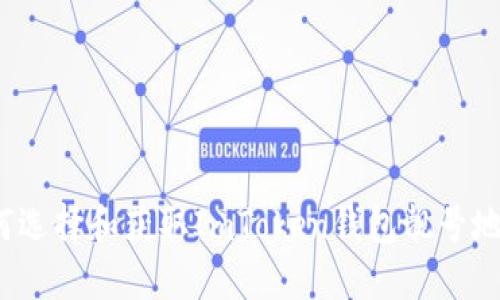 如何选择和获取ImToken钱包靓号地址？