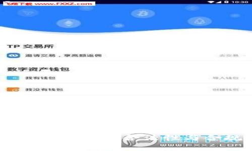 加密货币支付规定：理解合法性与合规性的重要性