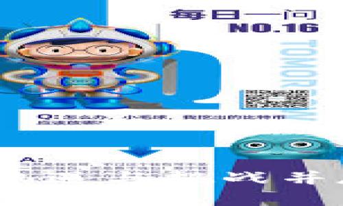 美国加密货币阵营：机遇与挑战并存的数字资产新时代