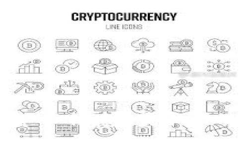 如何快速查找加密货币信息：获取最新行情与趋势的指南