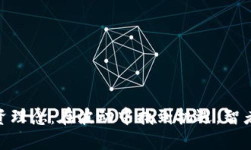 加密货币投资理念：在波动中找到机遇，智者寻勇者之道