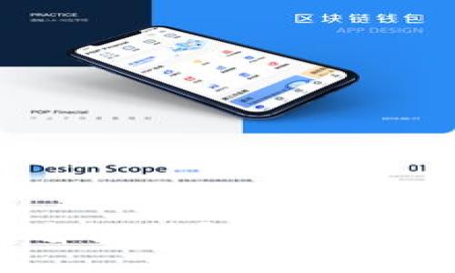 加密货币符号大全：快速识别和深入理解各大加密货币的钥匙