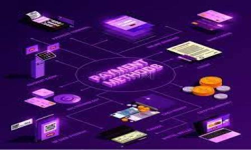 

购买加密货币被抓? 了解法律风险与保护措施，保障您的投资安全