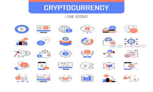 加密货币的未来：机遇与挑战并存的数字金融革命