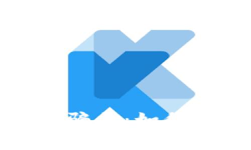 揭秘加密货币常见骗局：如何保护你的投资安全