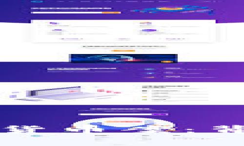 揭秘俄罗斯加密货币案：背后的真相与展望