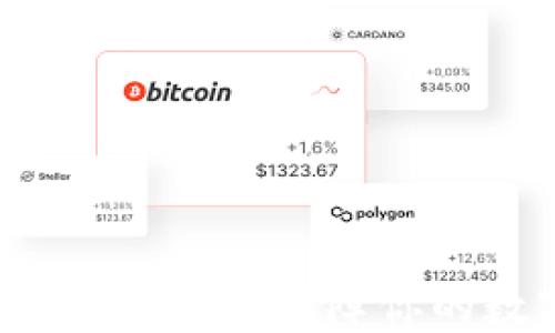 
IM授权钱包被盗：如何保障你的数字资产安全