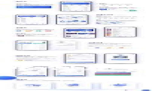 

    如何在imToken中创建第二个钱包: 完全指南



如何在imToken中创建第二个钱包: 完全指南