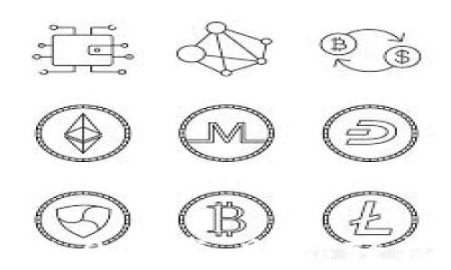 
全面解析imToken 2.0下载，助你轻松管理数字资产安全