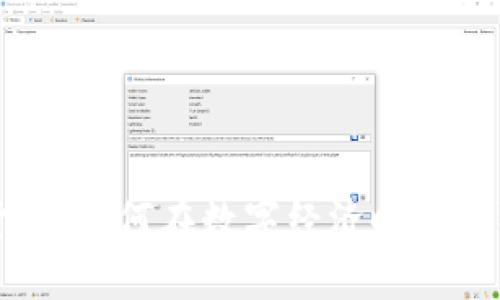 乐陵加密货币：如何在数字经济时代获取投资收益