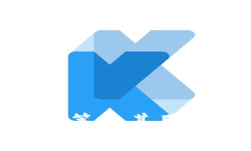 imToken钱包的政策及其用户保护措施全解析