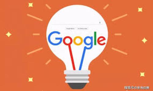 

蘑菇钱包：提升你的数字资产管理效率，轻松实现财务自由