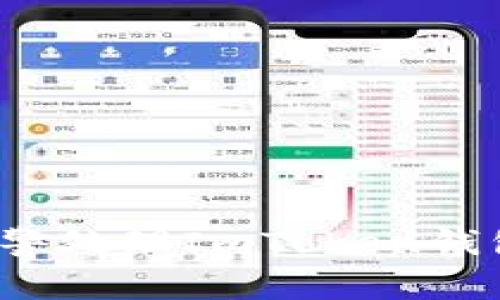 如何有效报警处理ImToken钱包被盗事件？