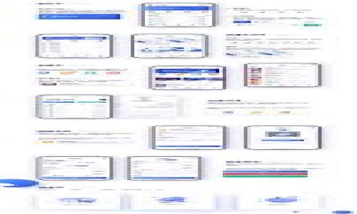 疫情期间加密货币的合法性解析及用户价值