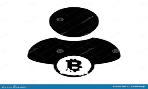 确保你的加密货币安全的最佳实践与真实案例分析