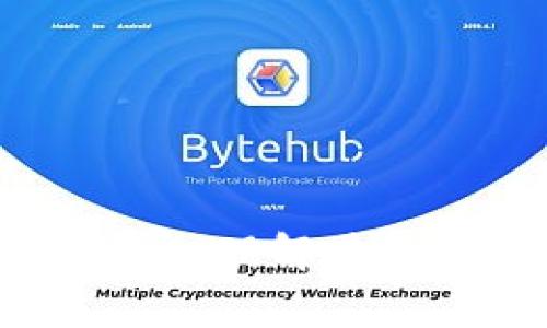 DF加密数字货币：理解其价值与投资前景