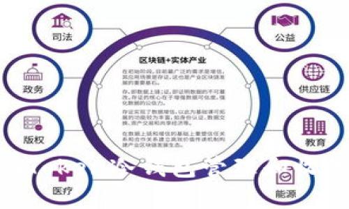 如何通过imToken冷钱包管理和收款：详细指南