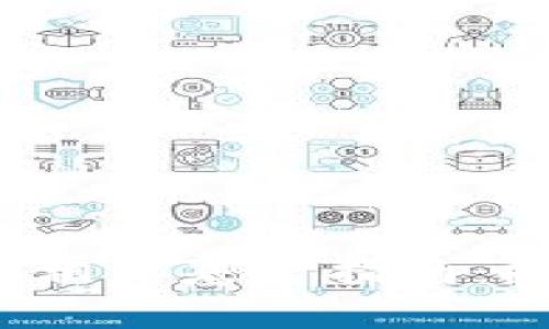 2023年中国加密货币相关基金指南：投资新机会与风险分析