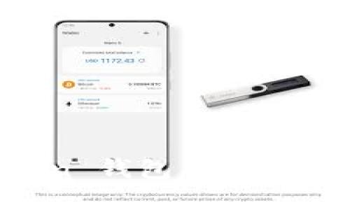 如何应对 imToken 钱包内虚拟币丢失的紧急指南