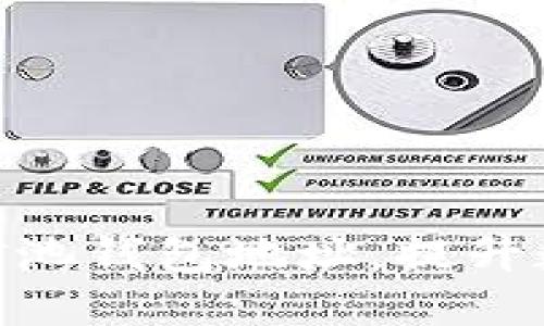 如何使用 imToken 管理矿池钱包地址，提升数字资产的安全性与流动性
