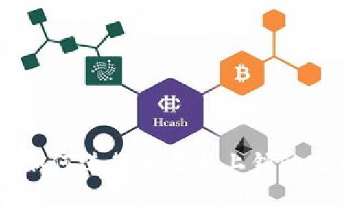 IM钱包如何进行签名与上锁的完整指南