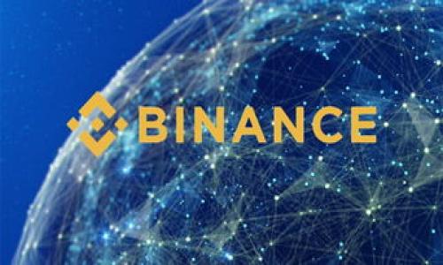 IM钱包是什么样子？探索数字资产管理的新方式

在当今瞬息万变的数字时代，数字资产管理逐渐成为一个热议的话题。随着越来越多的人开始关注比特币、以太坊等加密货币，如何安全地管理这些数字资产也成为了用户的一大需求。在这个背景下，IM钱包应运而生，成为数字货币持有者的重要工具。那么，IM钱包到底是什么样子的呢？

IM钱包的基本功能

IM钱包主要用于存储和管理数字货币，它具备几个核心功能。首先，它能够安全地存储用户的公钥和私钥，这些密钥是用户进行数字货币交易的基础。其次，IM钱包允许用户方便地发送和接收各种加密货币，使得交易过程更加流畅。另外，IM钱包通常还会提供实时的市场数据显示，帮助用户掌握数字资产的价格动态。

IM钱包的种类

IM钱包的种类繁多，可以根据使用方式分为热钱包和冷钱包。热钱包是指在线钱包，用户可以通过互联网方便地访问它们，方便日常交易；而冷钱包则是离线存储的方式，通常用于长期保存较大额度的加密资产。在选择IM钱包时，用户需根据自己的需求来决定使用哪一种。

IM钱包的安全性

安全性是IM钱包一个不可忽视的重要特点。许多IM钱包采用多重签名和安全加密技术来保护用户的资产安全。同时，用户也被鼓励开启两步验证功能，以增加账户的安全性。值得一提的是，用户在使用IM钱包时需妥善保管自己的私钥，避免由于私钥泄露造成资产损失。

IM钱包的用户体验

在界面设计上，IM钱包通常注重用户体验，界面简洁、操作直观。用户在使用过程中，不需要复杂的技术知识，就可以轻松进行资产的管理和交易。很多IM钱包还提供了帮助中心或客服支持，解答用户在使用中遇到的问题。此外，IM钱包还会给用户提供相关的教育资源，以帮助他们更好地理解数字资产的运作方式。

IM钱包的优势与价值

使用IM钱包的最大优势在于其易用性和安全性。相对于传统金融工具，IM钱包能够让用户更为直观地管理自己的资产。此外，随着区块链技术的不断发展，越来越多的商家开始接受数字货币支付，这为IM钱包的使用创造了良好的市场环境。有些IM钱包还提供了额外的服务，如理财产品和收益分配，提高了用户的使用价值。

个人见解：IM钱包的未来发展

从个人的经验来看，IM钱包无疑是一种未来发展潜力巨大的金融工具。随着区块链技术的成熟及其应用的深入，IM钱包的功能可能会不断扩展。例如，未来可能会出现更多结合人工智能和大数据分析的IM钱包，使得用户能够获得更精准的投资建议。然而，用户在选择IM钱包时，仍需保持警惕，关注安全性以及平台的信用评价。

IM钱包的用户案例

为了更好地理解IM钱包的实际应用，我们可以看看几个用户案例。有一位名叫小李的用户，他习惯使用IM钱包进行比特币的交易。起初，小李对数字货币并没有太多了解，但在使用IM钱包后，他发现其界面友好且操作简单，使得他快速上手。另一位名叫小张的用户则利用IM钱包进行长期投资，他在选择冷钱包来存储大规模资产，确保安全性。这些案例展示了不同用户在使用IM钱包时的多样化需求和体验。

IM钱包的未来前景

展望未来，IM钱包将可能融入更多的功能和服务。例如，随着DeFi（去中心化金融）的兴起，IM钱包可能会支持更多的金融服务，包括借贷、理财等。这将使得用户不仅仅能够存储和交易数字货币，还能充分利用其资产进行增值。同时，IM钱包也有望支持更多种类的数字资产，不仅限于主流加密货币，甚至可能包括数字化的现实资产。为了适应这个发展趋势，IM钱包的开发者需要不断创新，并注重用户的反馈，提升产品的完善度和用户忠诚度。

总之，IM钱包作为数字资产管理的重要工具，结合安全性、易用性以及未来发展的潜力，为广大用户提供了新的选择和机会。在选择IM钱包时，用户可根据自身需求进行合理选择，确保资产的安全与增值。

IM钱包, 数字资产管理, 加密货币, 热钱包, 冷钱包/guanjianci 

IM钱包的全面解析: 安全、便捷的数字资产管理工具