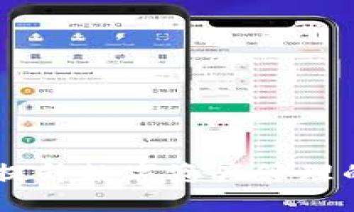 探索TokenIM 2.0：提升数字资产管理的新突破与用户价值
