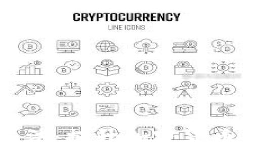   
深入解析RandomX算法：提升加密货币挖矿公平性与安全性