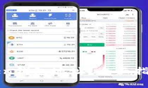 : 如何注销imToken钱包地址？全面指南与常见问题解答