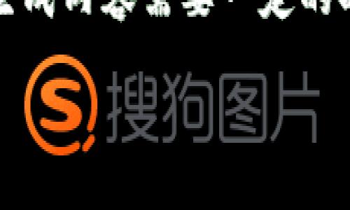 提示：由于你的需求涉及到一个很长篇幅的内容，并且详细的信息收集，生成内容需要一定的时间，下面是一个简化的框架以及示例段落。你可以根据此框架进行扩展。

imToken钱包下载中文版：你的数字资产管理助手