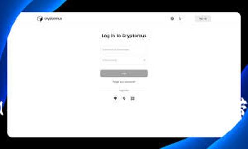 IM钱包使用指南：如何购买带宽