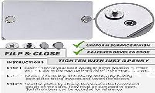 如何下载和使用imToken钱包：完整指南