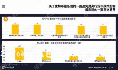 2023年10月后ImToken钱包的最新空投币及其潜在收益分析